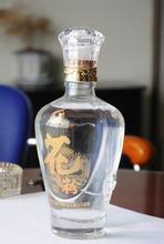 白公酒
