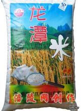 龙潭大米