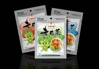 武隆老咸菜