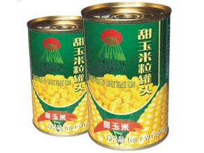 超甜玉米罐头