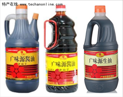 广味源酱油