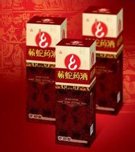 胡卓人蕲蛇药酒