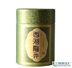 毓青碧露高挡系列茶叶