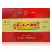 蓬江牛肉脯