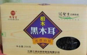 三清野木耳