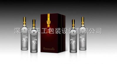 天工茶叶