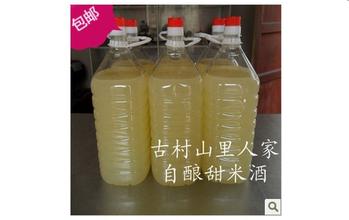 罗酒