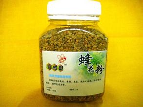 三清蜂花粉