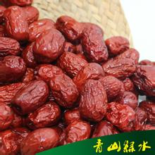 金丝小红枣