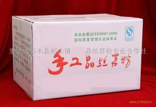 晶丝苕粉