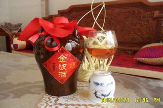 金 堡 米 酒
