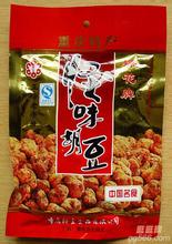 蝶花牌怪味胡豆