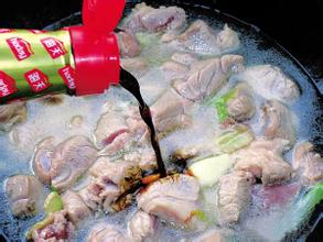 乌羊肉干