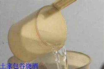 土家白酒