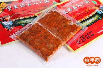 重庆火锅底料