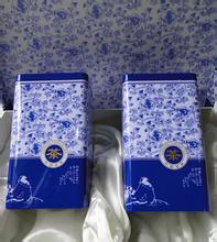 鸡鸣茶