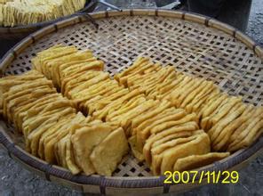 远口发豆腐