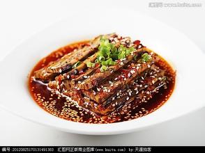 羊角豆干