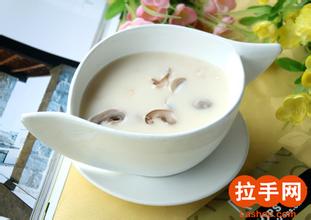 白菌