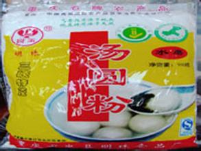 “良玉牌”汤圆粉