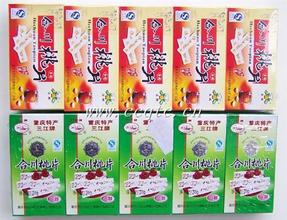 “三江牌”合川桃片