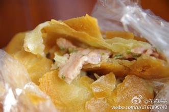 贵阳鸡肉饼
