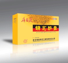 蜂芝酒