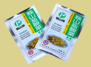 独山盐酸菜