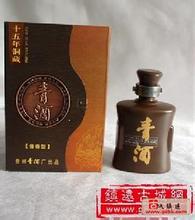 青溪大曲