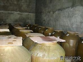 彝家水花酒