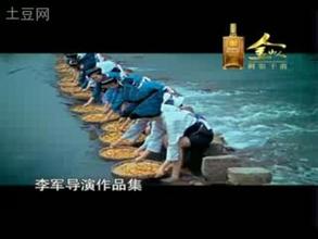 刺梨干