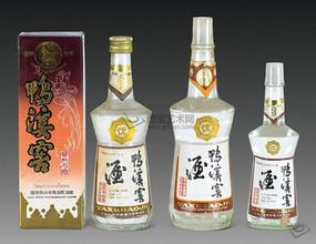 鸭溪窖酒