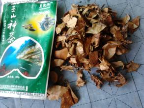 苗家清神茶