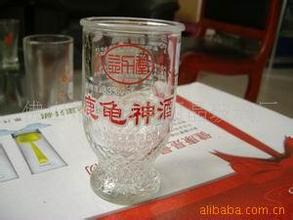 杯子米
