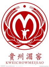 湄窖