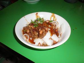 大娄山香豆腐