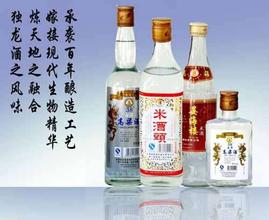 龙口高粱酒