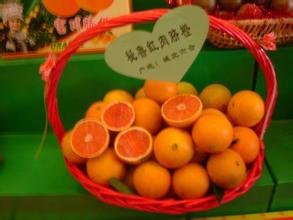晴隆脐橙
