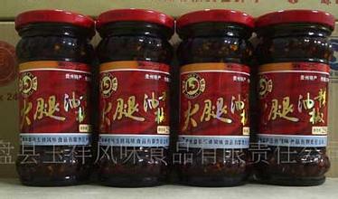 火腿油辣椒