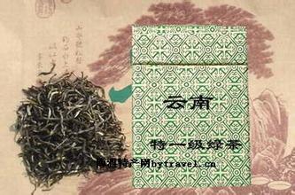 尼诺茶