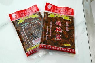 弥渡腌菜