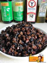 永平香菇豆豉