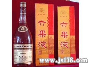 六果液