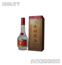 玉林泉酒