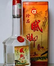 腻脚酒