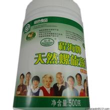 程海螺旋藻