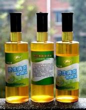青刺果油