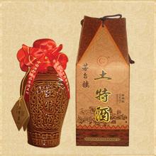 彝族土特酒