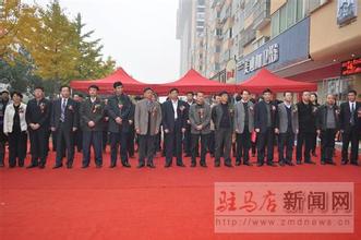 剑峰葡萄酒
