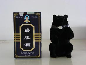 熊胆酒